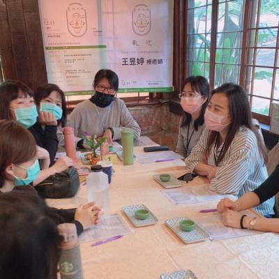 覺茶三昧 | 宜蘭護理人員培訓聯誼營