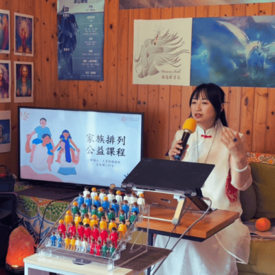 20250819公益家族排列共學工作坊-1