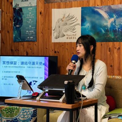 20260425~26英國天使靈氣初階課程(第16期)